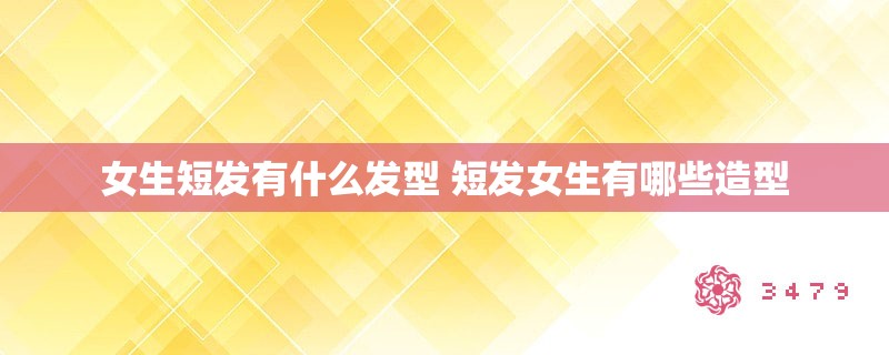 男士香水那种牌子最好 