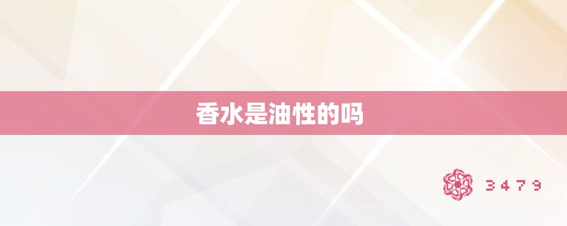 如梵：为什么说分享是最好的销售模式