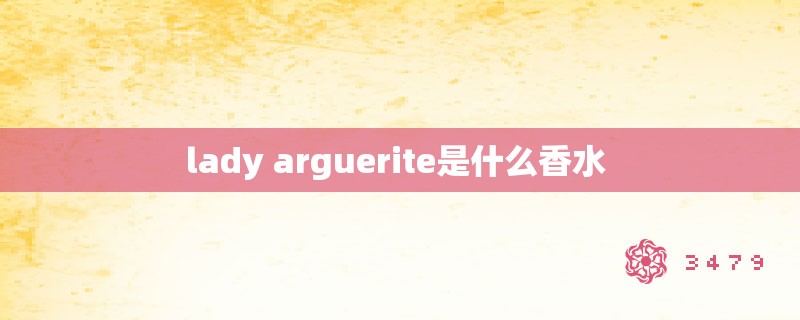 纪梵希的四宫格粉饼会不会四色不容易上色啊 或者有没有其他介绍的 适合干性皮肤用的